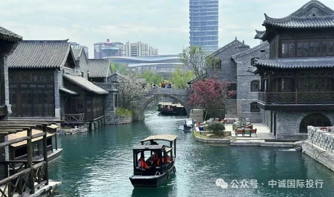 中诚国际作为牵头全球协调人助力山东泉汇产发成功定价发行4亿元人民币高级无抵押债券