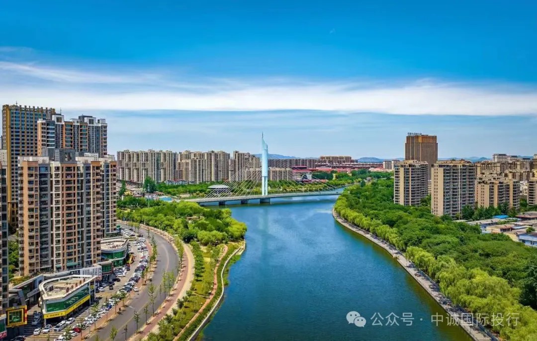 中诚国际作为牵头全球协调人助力滕州信华成功增发发行0.5亿元人民币高级无抵押债券