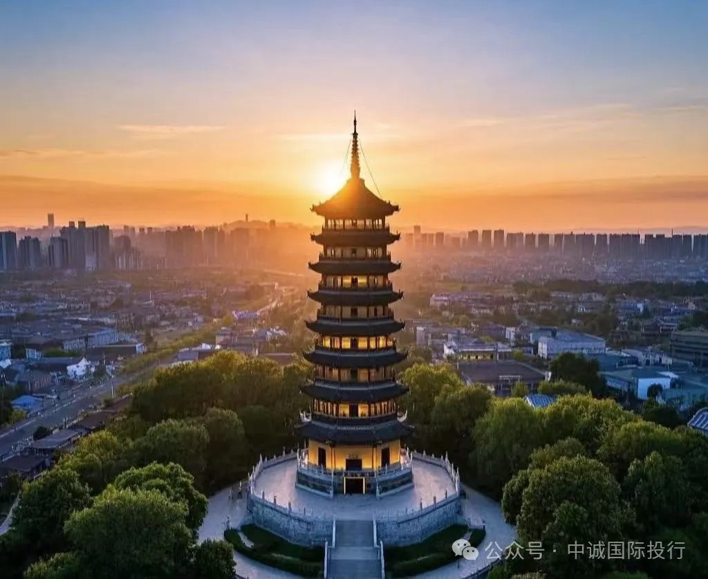 中诚国际作为牵头全球协调人助力滕州信华成功定价发行6.2亿元人民币高级无抵押债券