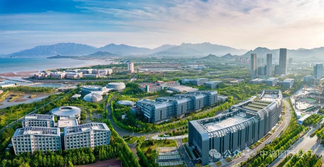 中诚国际作为牵头全球协调人助力青岛蓝谷投资集团成功增发发行1.3亿元人民币高级无抵押债券