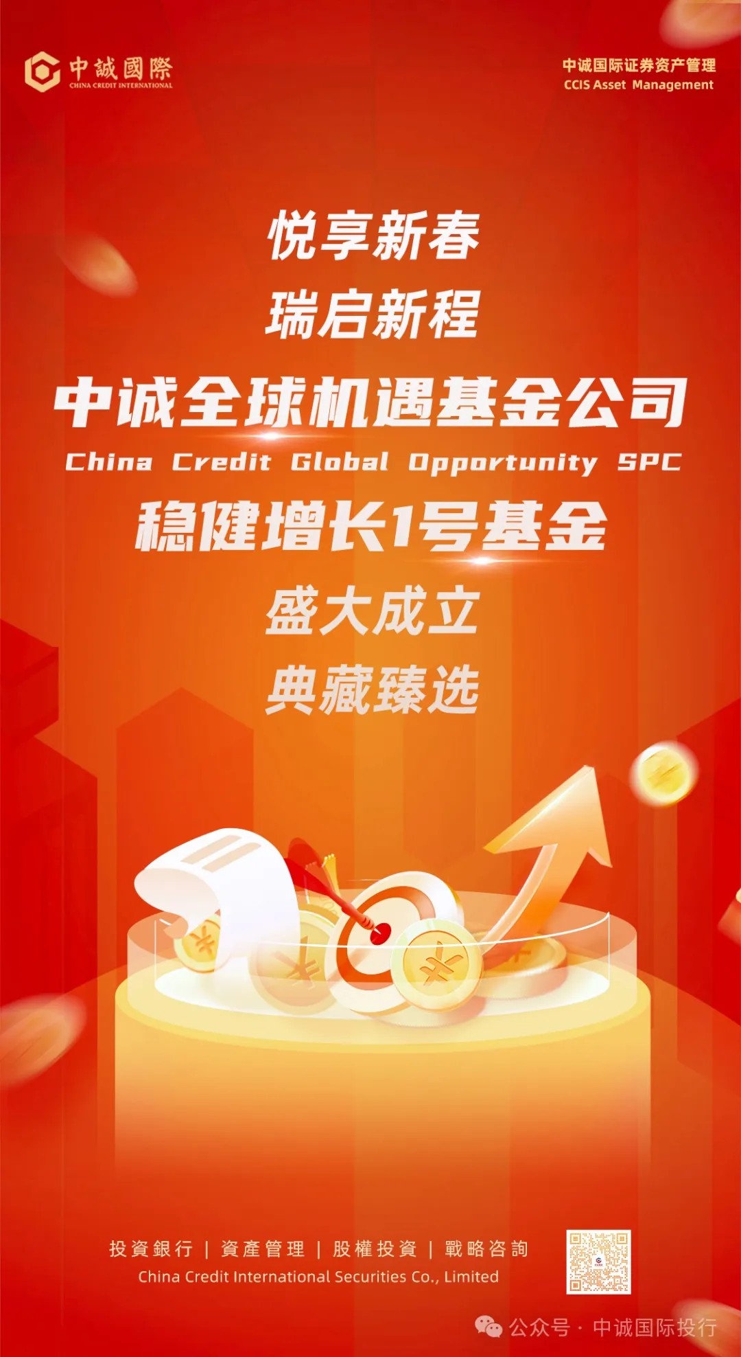 640_wx_fmt=jpeg&tp=webp&wxfrom=5&wx_lazy=1 (1).jpg